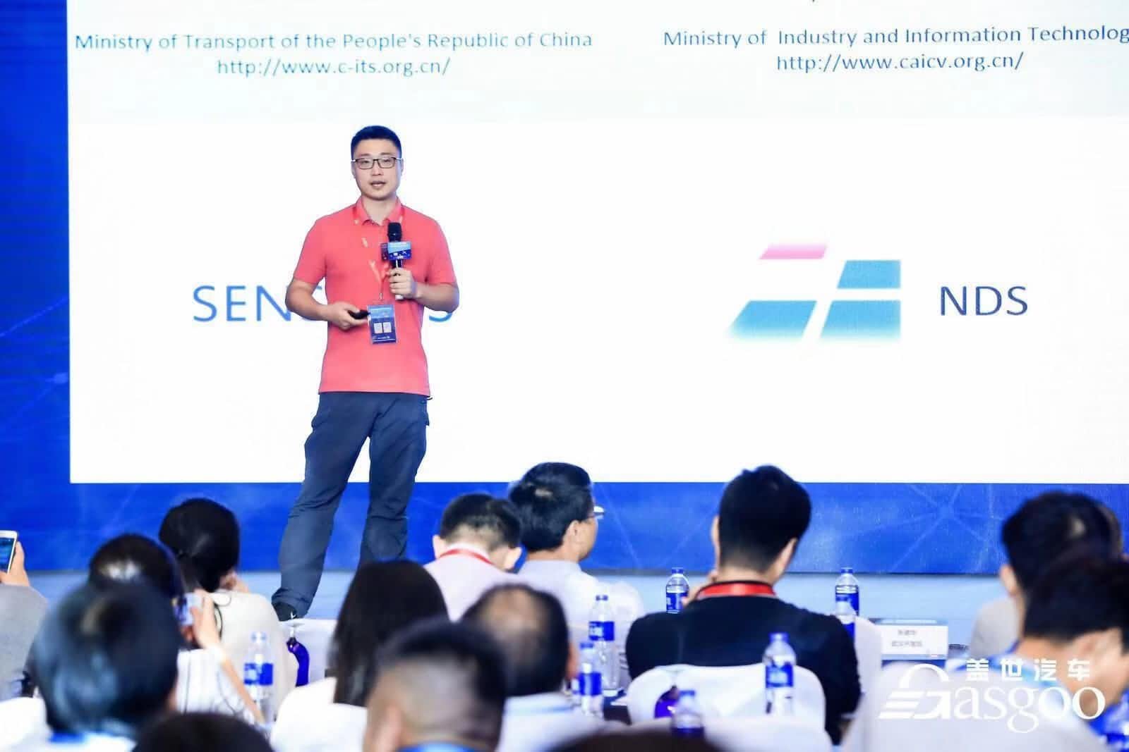 MGM美高梅(中国)朱瀚：构建实时自动驾驶高精度地图服务