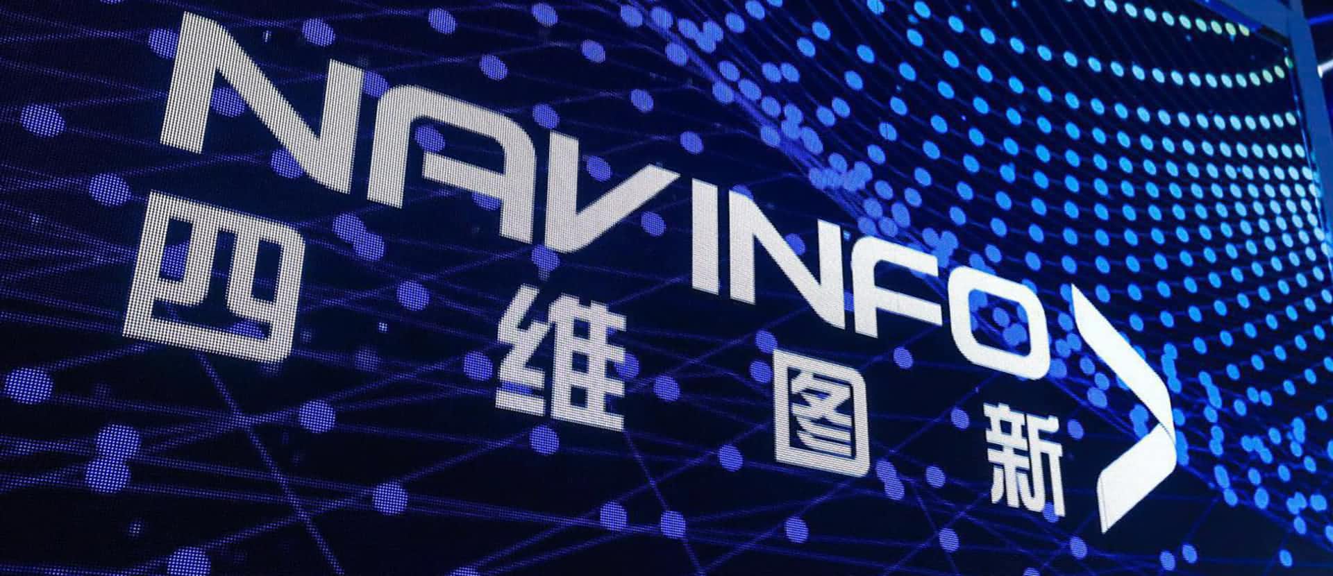 关于特斯拉在线地图更换合作伙伴的新闻与MGM美高梅(中国)不相关
